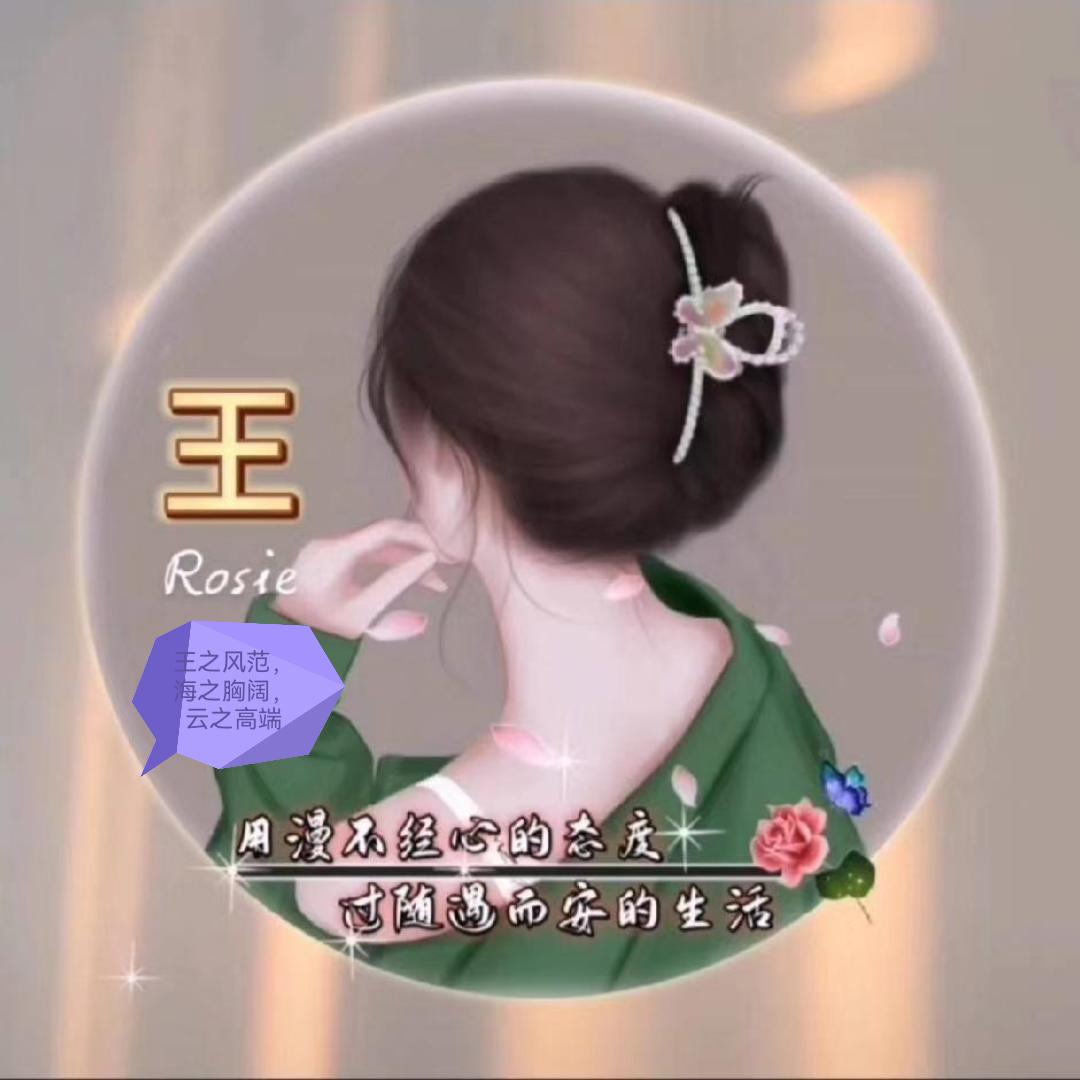 💞预约余生💗🍀