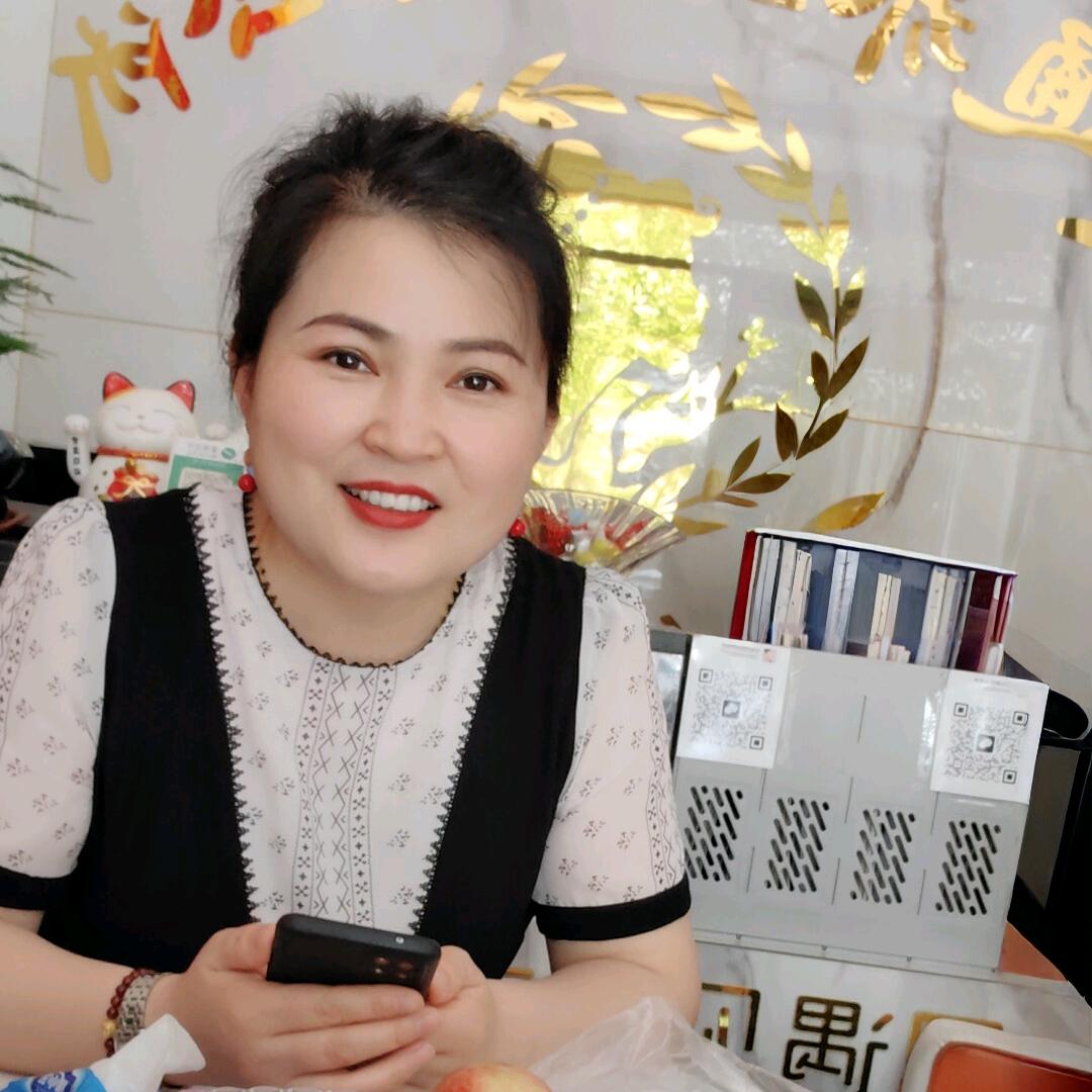 未央区瑞祥美业