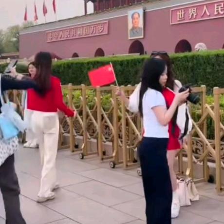 福运满仓