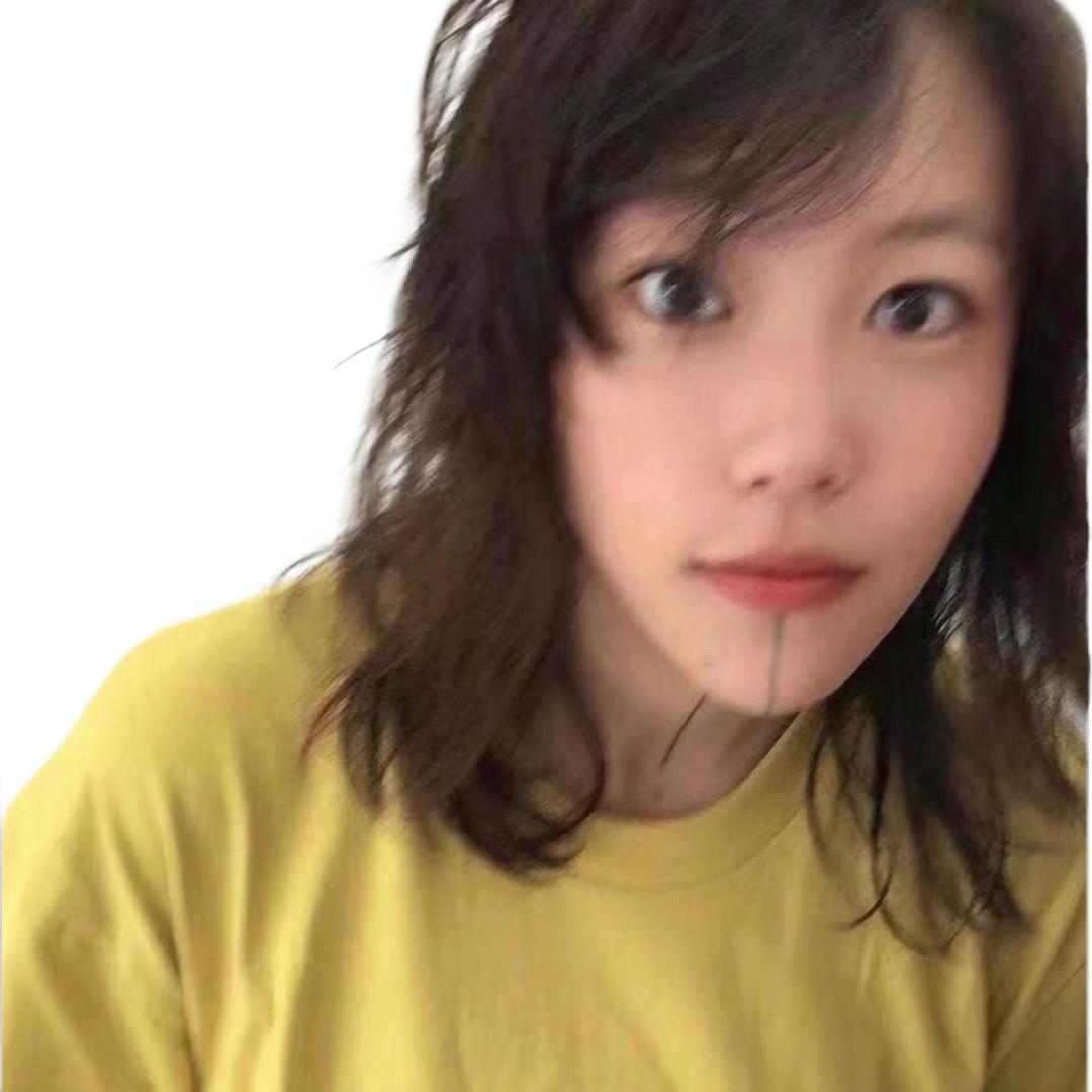 青