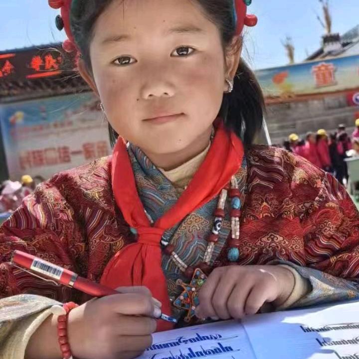 早上的太阳