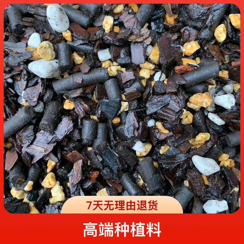 贵州兰艺盆景种植料