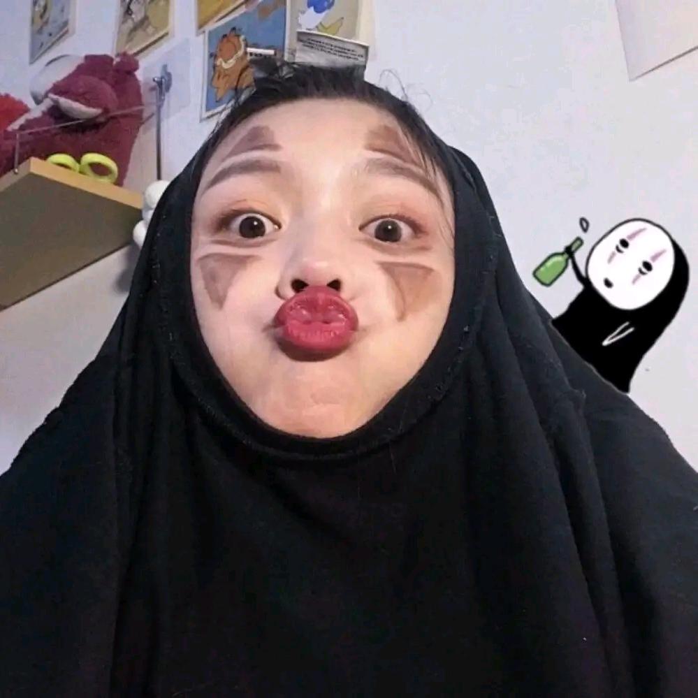 柒喜