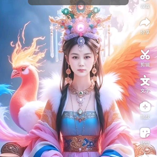 靠自己奋斗的人