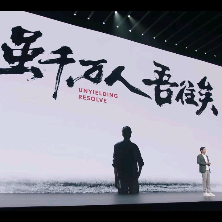 众联易居