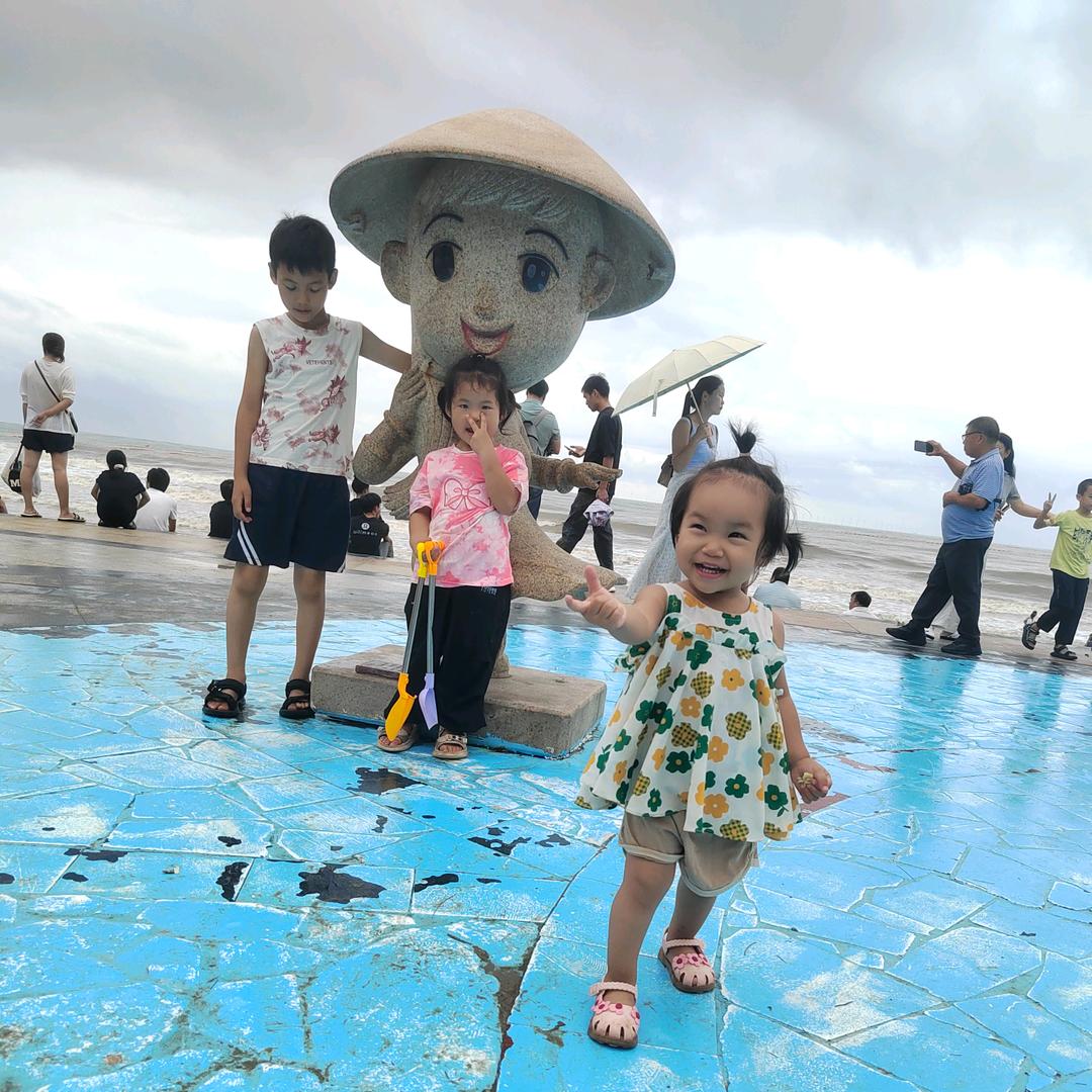 许是我问万千？√