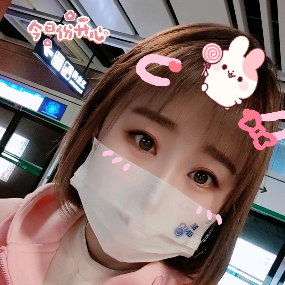 《哎呦喂》