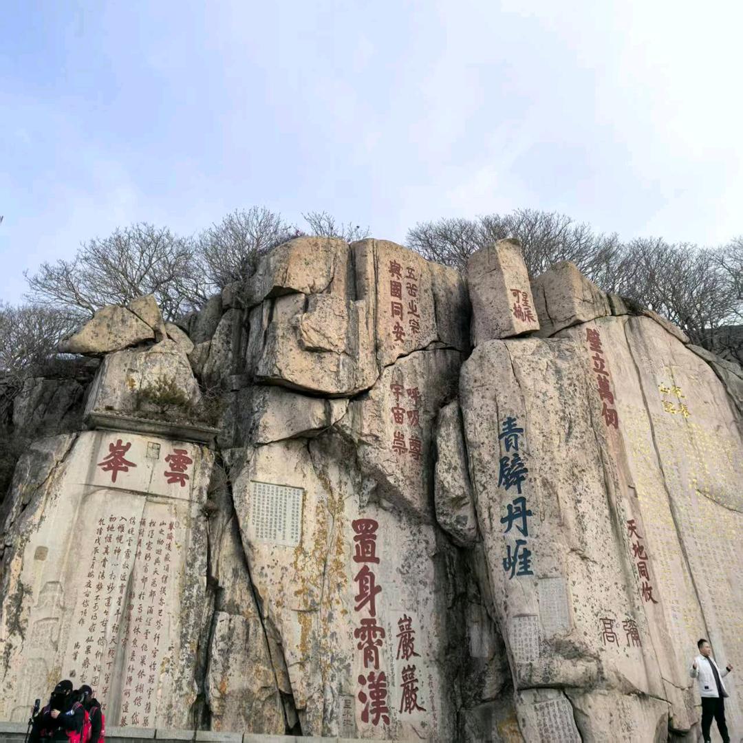 "大叔A爱财w