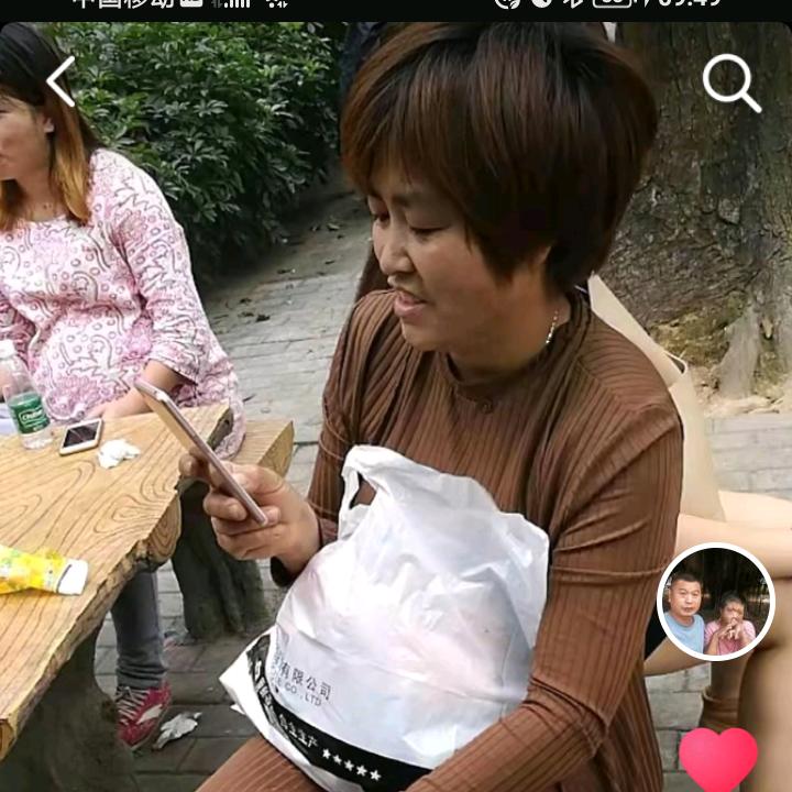 坚强夫妻