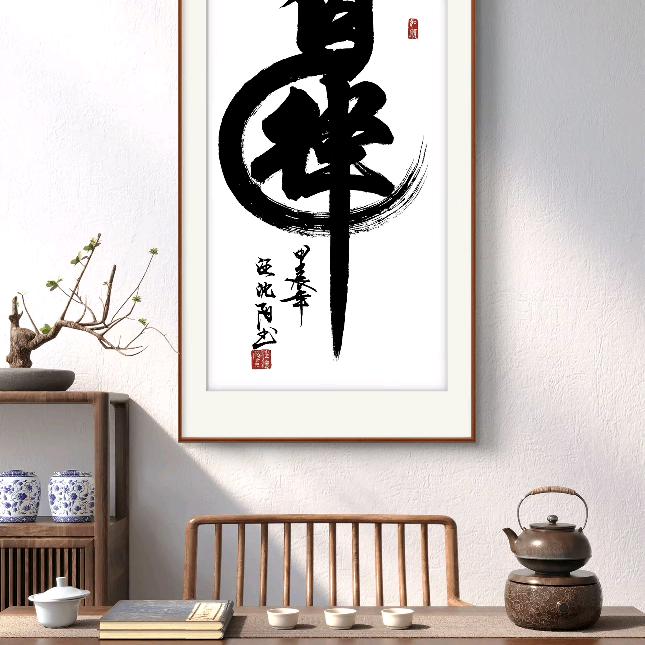 我就是我，不一样的烟火！😜