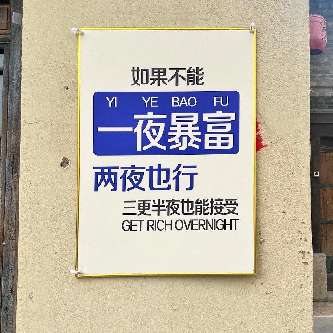 安？🍏（接肝版）