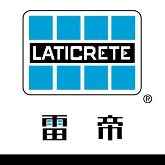 雷帝美缝，专注水泥基填缝