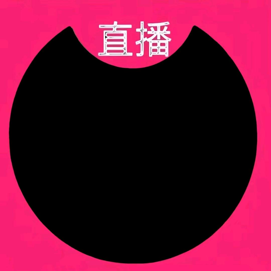 ᅟᅟ        ᅟ