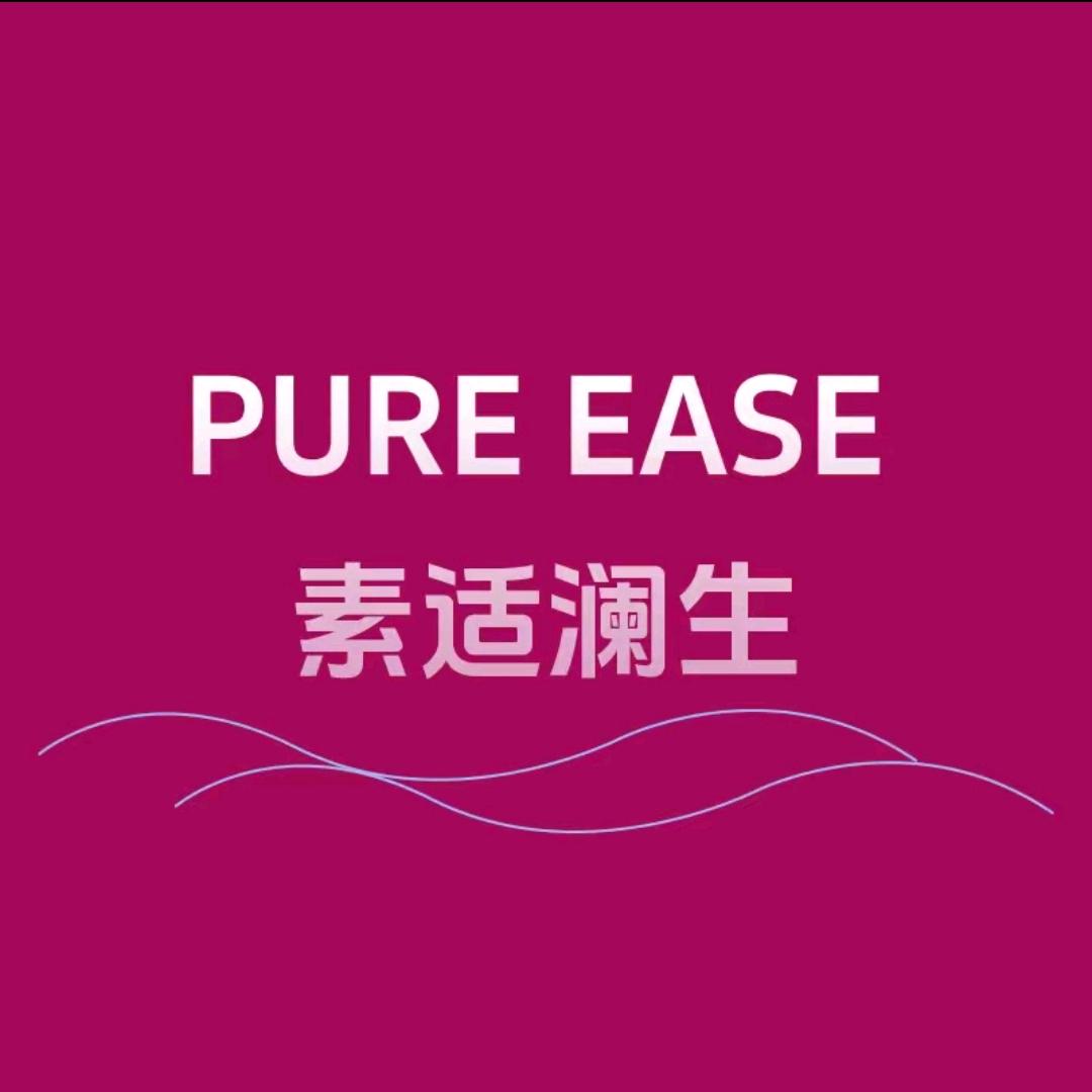 素适澜生运动户外旗舰店