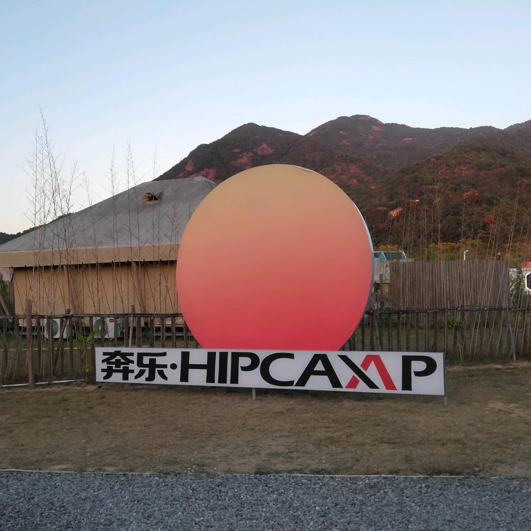 浪子回头金不换