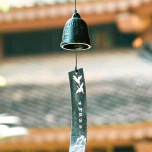 三和 （无偿点灯）