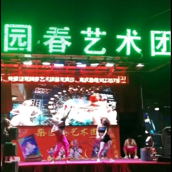 李银涛演艺公司，一次的合作，终身的朋友