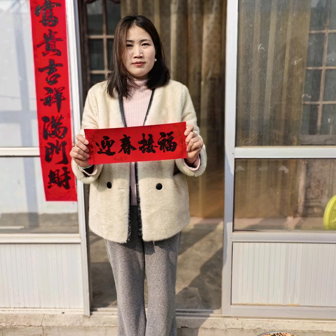 探店吉祥三宝
