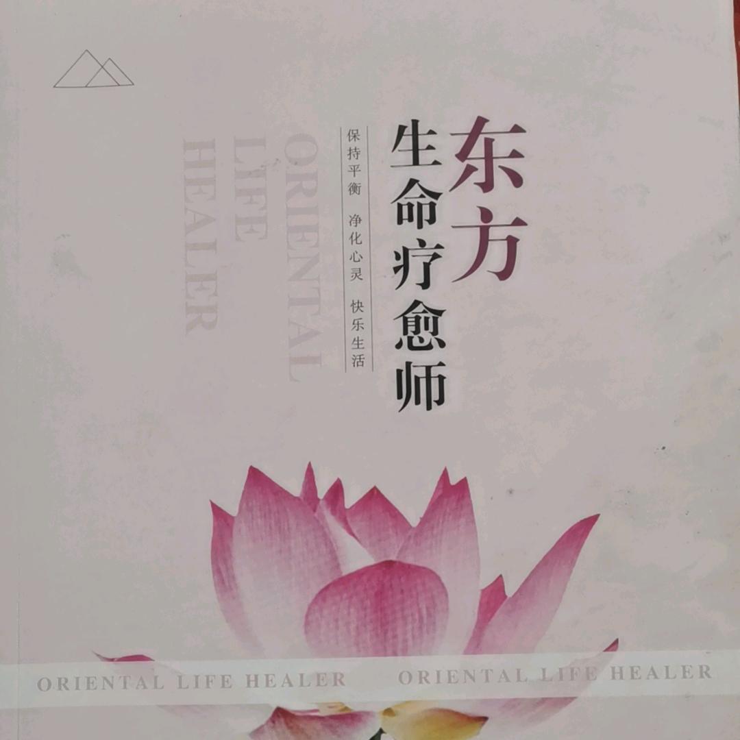 简悦