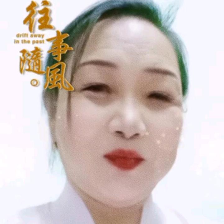 杨姨