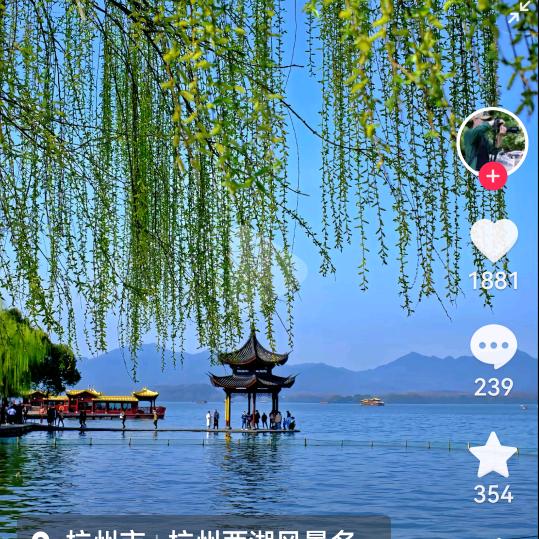 幸 福