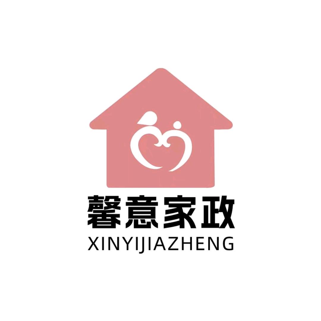 馨意家政杨老师