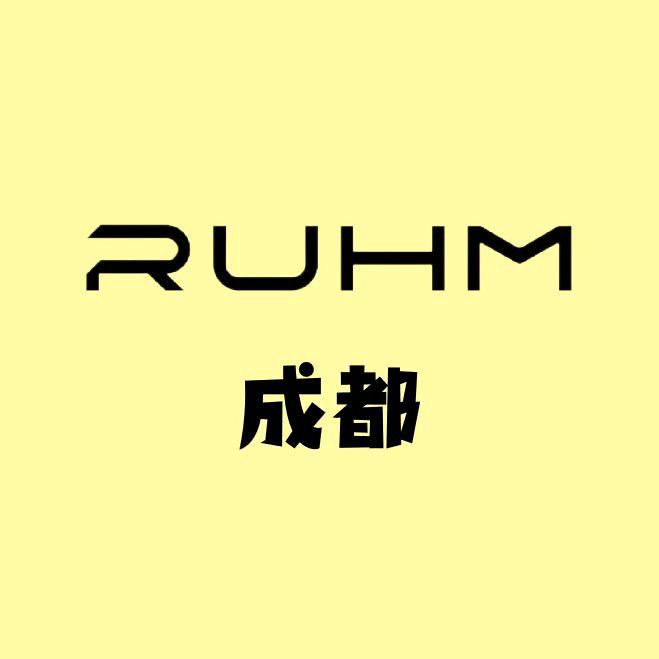 RUHM成都