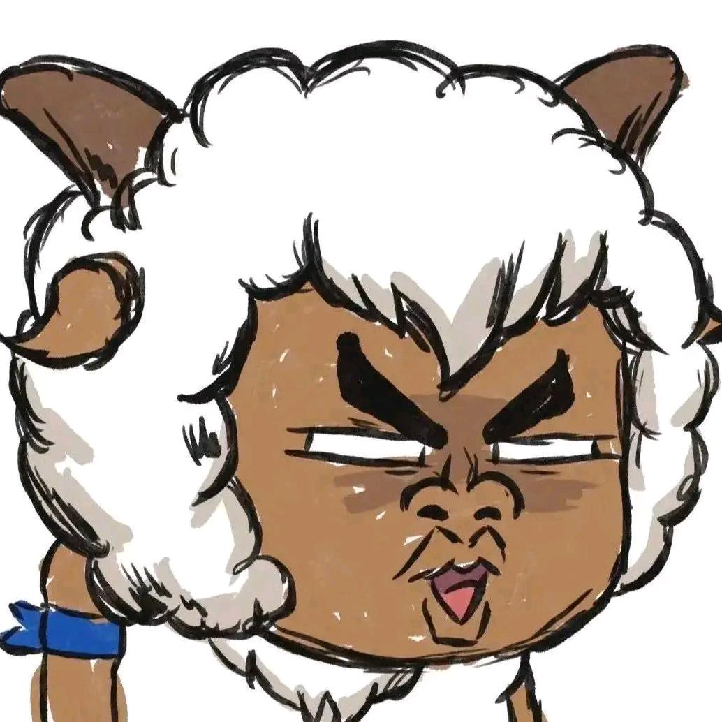 大米