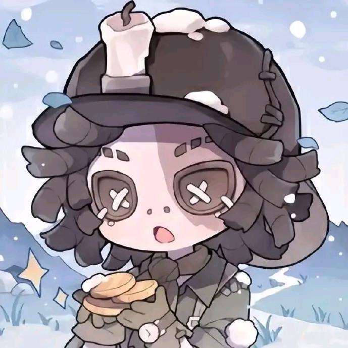 槐