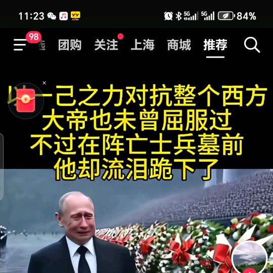 疏离