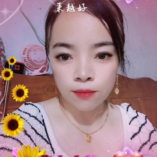 开启🌺🌸好运🌷🌷🥀