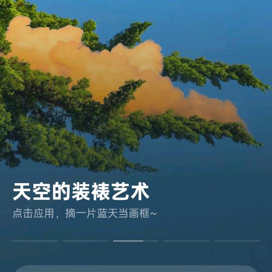 华姐
