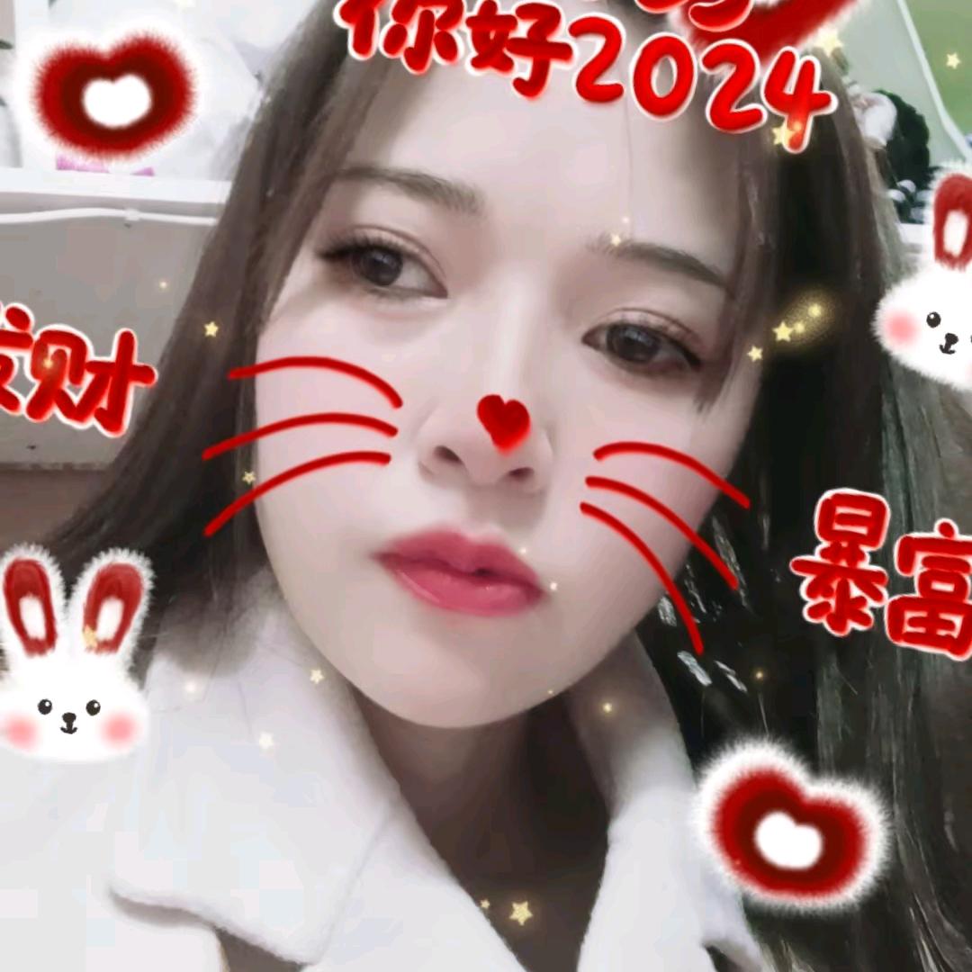 刘艳林