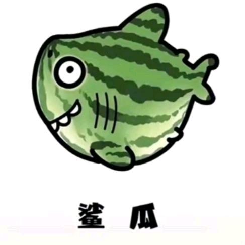 来财来财来财来财