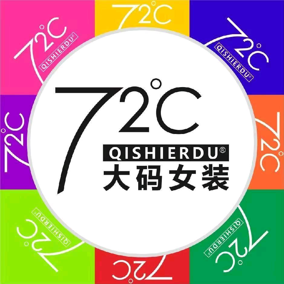 72℃QISHIERDU大码女装巩留县店