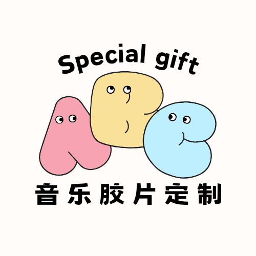 奇想工坊🍥