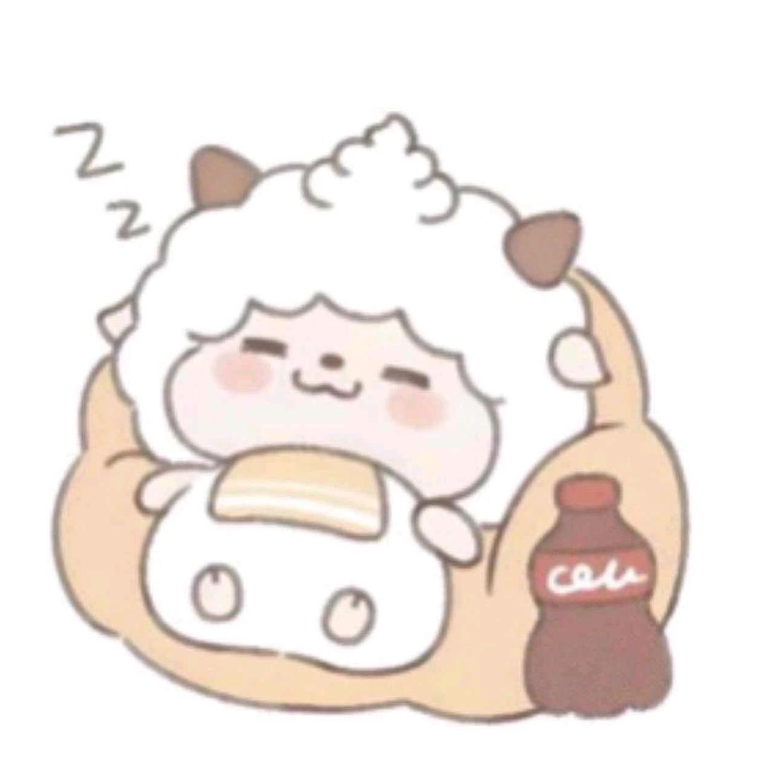 陆