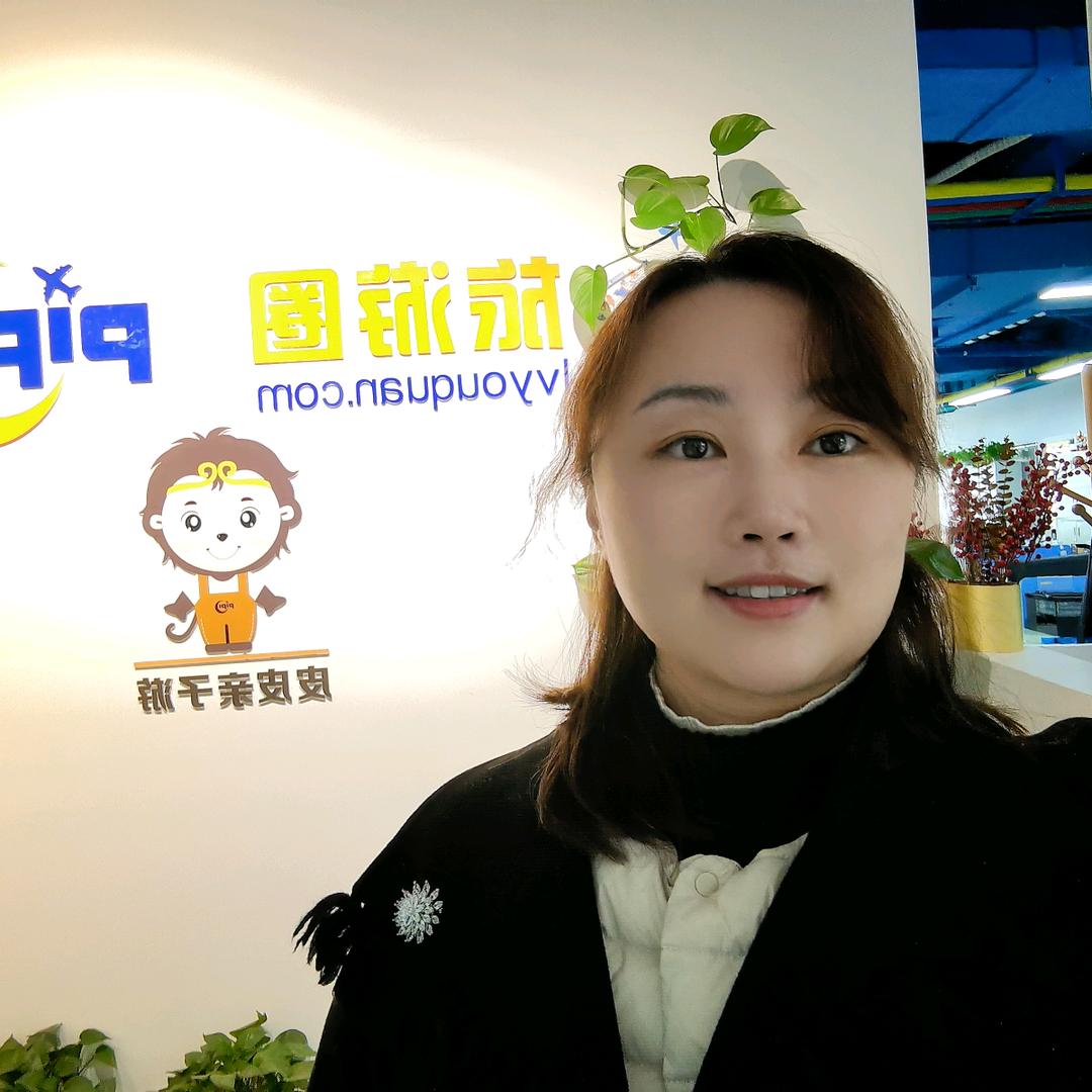 李爱玲旅游圈
