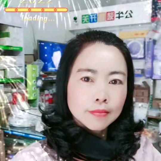 ও🕊ꦿꦼ苏到心李꧔ꦿ࿐้