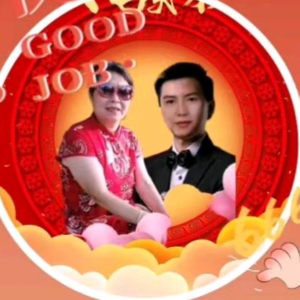 .月1亮湾的笑声