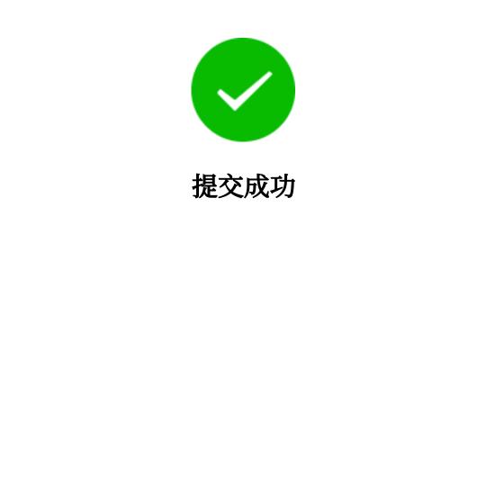 杂货铺