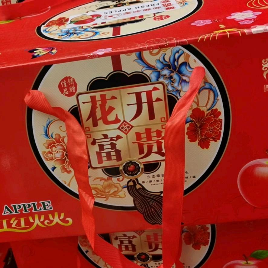 开心小明😊