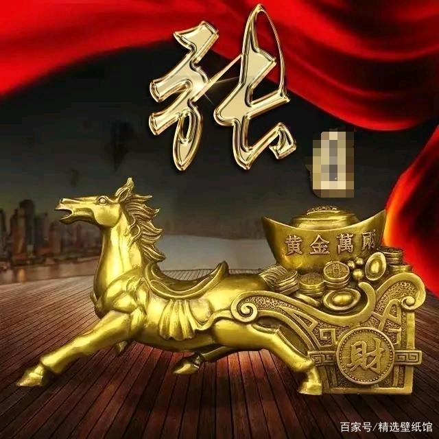 我的爱心