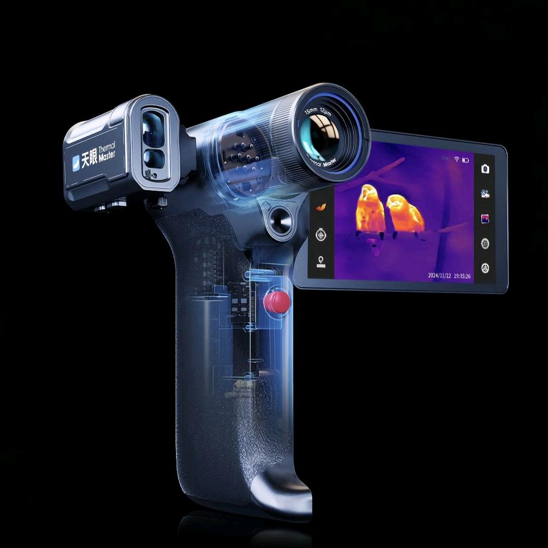 天眼折叠屏！热成像夜视仪