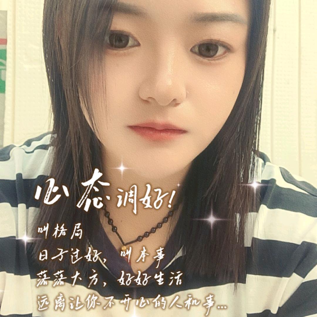 ঞ᭄不变的承诺ঞ᭄ঞ³²⁶