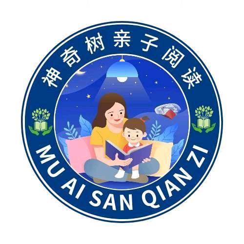 母爱3000字