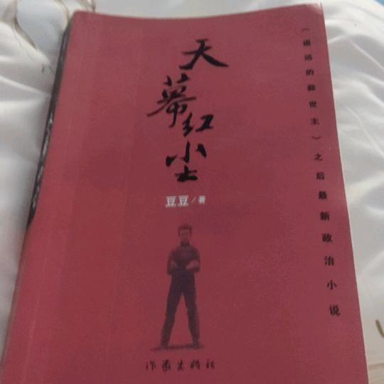 是兄弟，就来嘎我