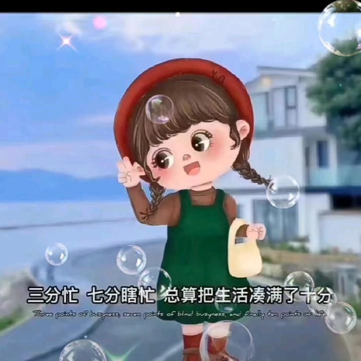 终究一场梦