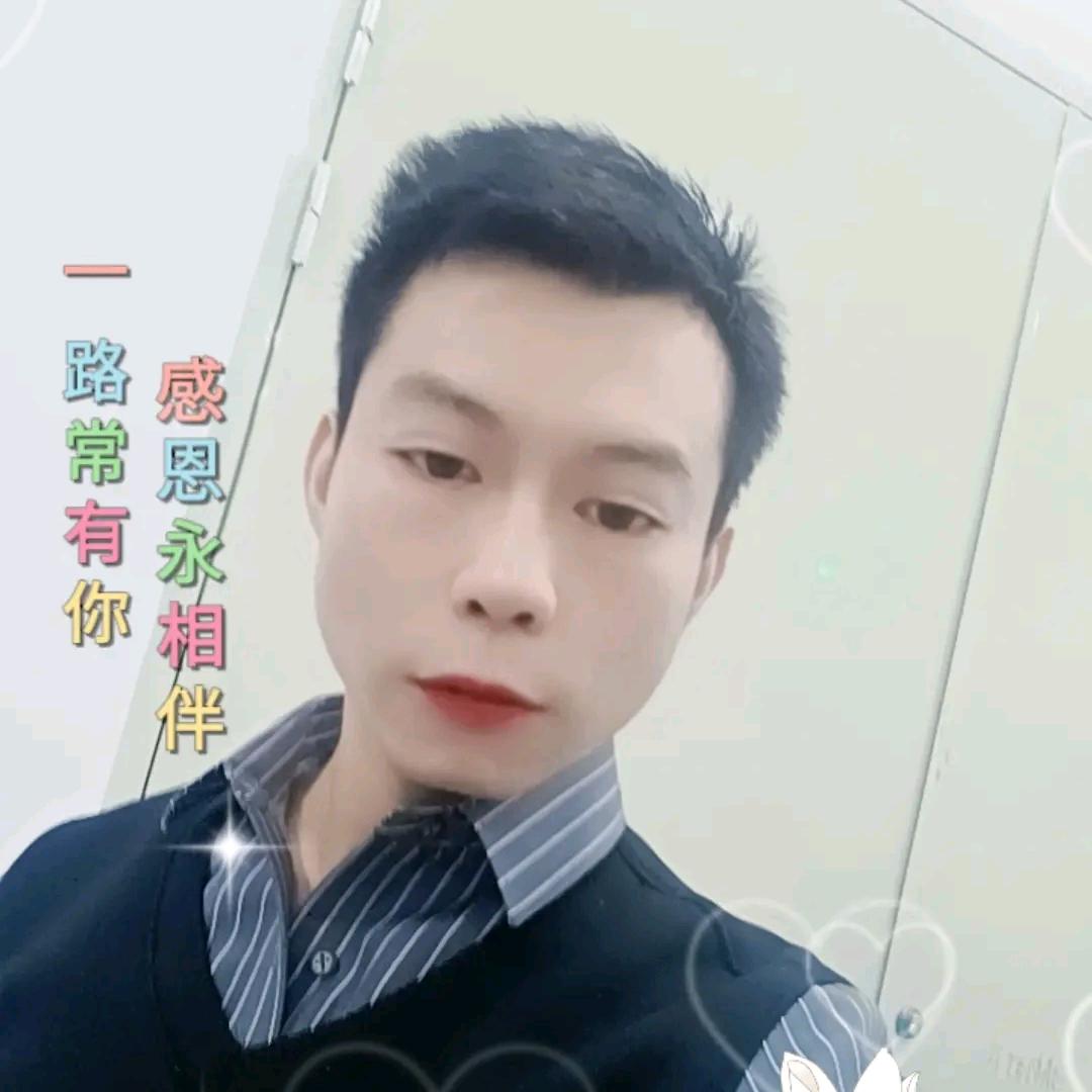 @ℋ伴ღ᭄身꧔ꦿ᭄伤🦋ℒᎭℯ