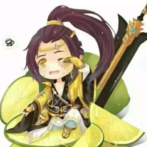银子